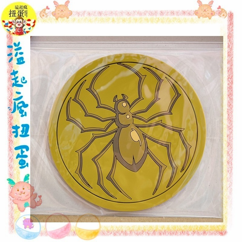 ♧溢起瘋扭蛋♧ 日本 日空版 萬代 BANDAI 獵人 hunter x hunter 幻影旅團 杯墊 庫洛洛 飛坦 瑪-規格圖2