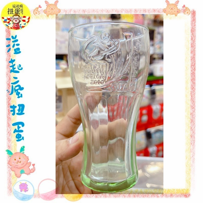 ♧溢起瘋扭蛋♧ 日空版 日本 可口可樂 造型杯 2010 世界盃 足球 玻璃 玻璃杯 盒損 高雄 鹽埕-規格圖6