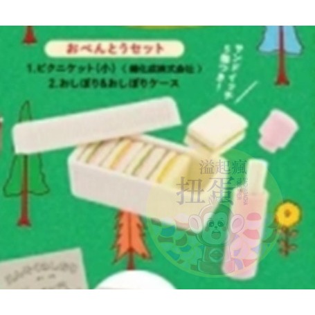 ♧溢起瘋扭蛋♧ Kenelephant 扭蛋 轉蛋 昭和懷舊系列 遠足的回憶 水壺 便當 遠足 出遊 高雄 鹽埕-規格圖3