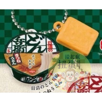 ♧溢起瘋扭蛋♧ BANDAI 轉蛋 扭蛋 日清咚兵衛造型吊飾2024 咚兵衛 泡麵 吊飾 日清 模型 高雄 鹽埕-規格圖3