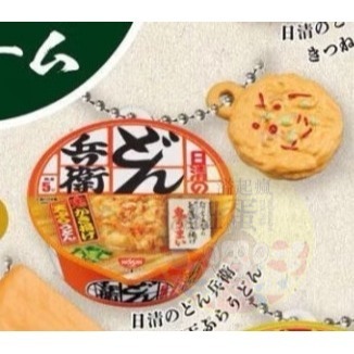 ♧溢起瘋扭蛋♧ BANDAI 轉蛋 扭蛋 日清咚兵衛造型吊飾2024 咚兵衛 泡麵 吊飾 日清 模型 高雄 鹽埕-規格圖3