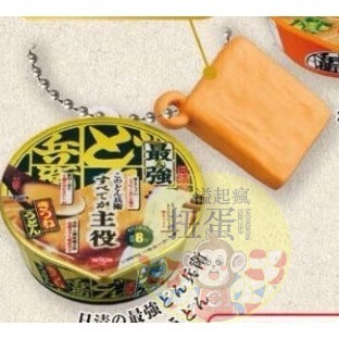 ♧溢起瘋扭蛋♧ BANDAI 轉蛋 扭蛋 日清咚兵衛造型吊飾2024 咚兵衛 泡麵 吊飾 日清 模型 高雄 鹽埕-規格圖3