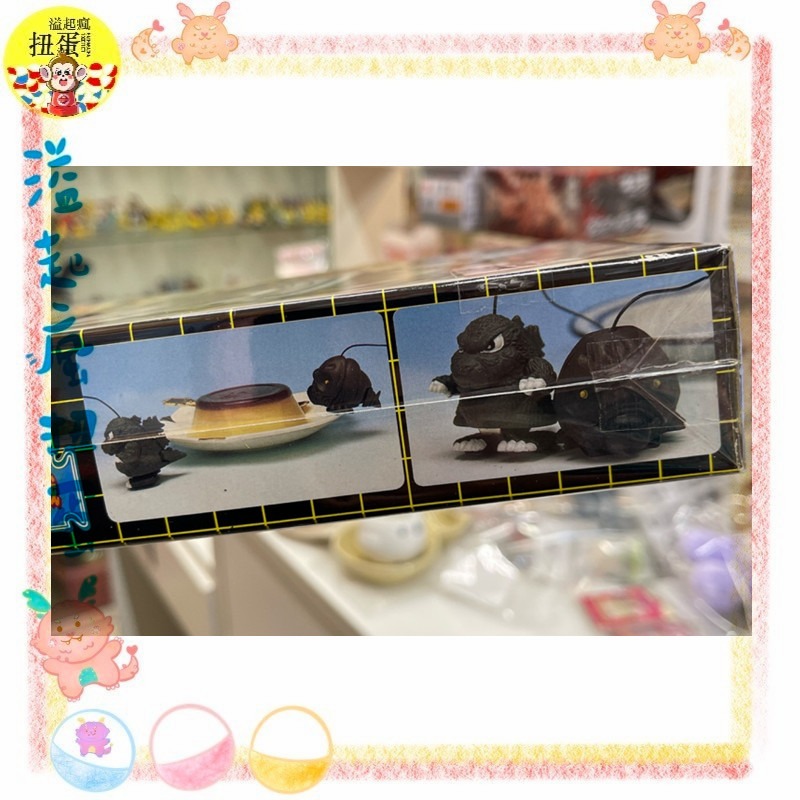 ♧溢起瘋扭蛋♧ 日本 日空版 絕版 老物 線控迷你 哥吉拉 vs 魔斯拉 桌上的大決戰 金標 Q版 高雄 鹽埕-細節圖4