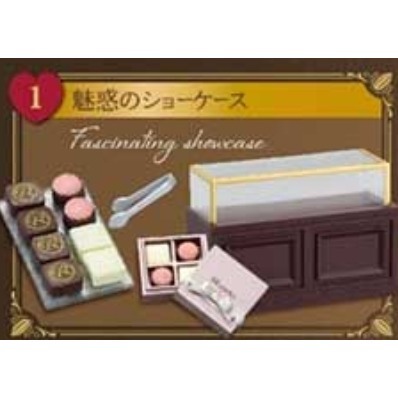 ♧溢起瘋扭蛋♧ RE-MENT 袖珍 petit chocolaterie 巧克力店鋪 甜點 微型 盒玩 高雄 鹽埕-規格圖3