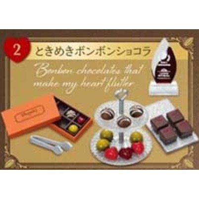 ♧溢起瘋扭蛋♧ RE-MENT 袖珍 petit chocolaterie 巧克力店鋪 甜點 微型 盒玩 高雄 鹽埕-規格圖3