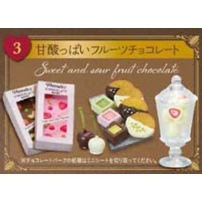 ♧溢起瘋扭蛋♧ RE-MENT 袖珍 petit chocolaterie 巧克力店鋪 甜點 微型 盒玩 高雄 鹽埕-規格圖3