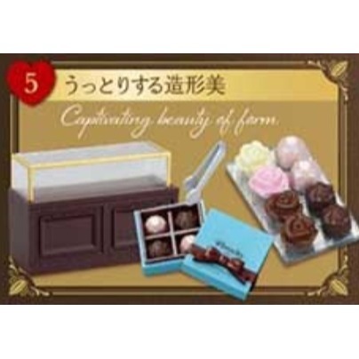 ♧溢起瘋扭蛋♧ RE-MENT 袖珍 petit chocolaterie 巧克力店鋪 甜點 微型 盒玩 高雄 鹽埕-規格圖3