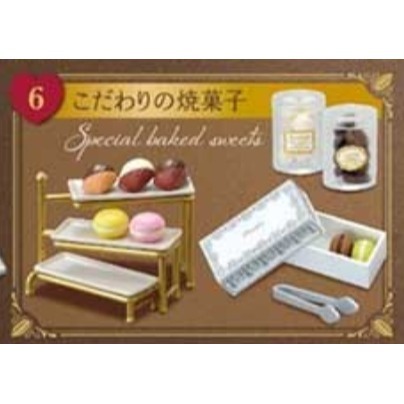 ♧溢起瘋扭蛋♧ RE-MENT 袖珍 petit chocolaterie 巧克力店鋪 甜點 微型 盒玩 高雄 鹽埕-規格圖3