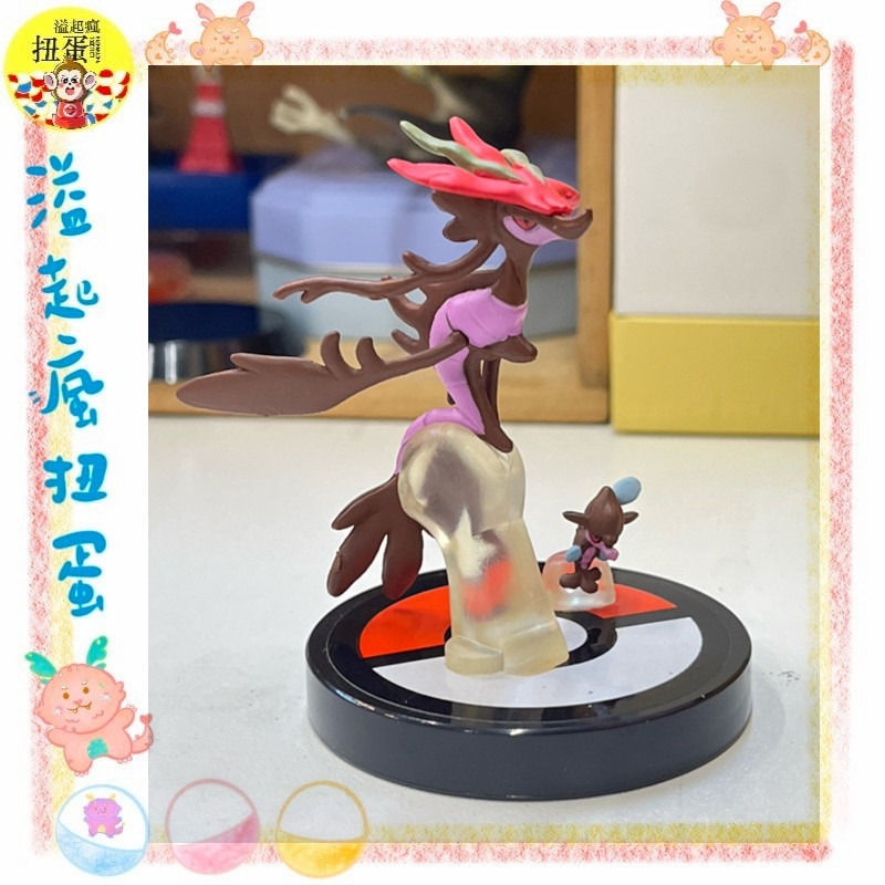 ♧溢起瘋扭蛋♧ 日本 日空版 二手 老物 立體圖鑑 精靈寶可夢 毒拉蜜妮 黏美龍 雙劍鞘 高雄 鹽埕-細節圖2