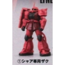 ♧溢起瘋扭蛋♧ 日本 日空版 BANDAL 扭蛋 轉蛋 薩克 LUMINOUS 02 鋼彈 紅色彗星 綠色 高雄 鹽埕-規格圖3