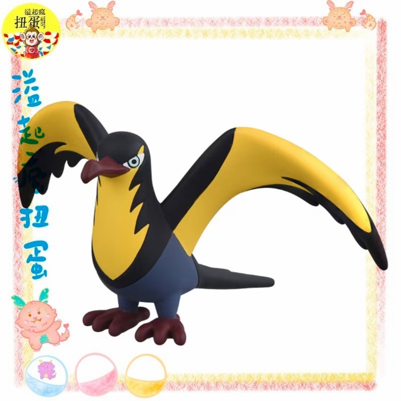 ♧溢起瘋扭蛋♧ 精靈寶可夢 神奇寶貝 大電海燕 MS 47 屬性電 軍艦鳥寶可夢 朱紫 公仔 高雄 鹽埕-細節圖2