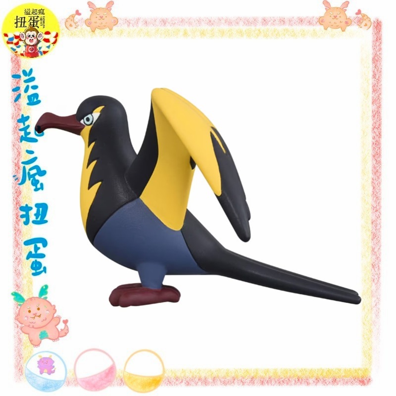 ♧溢起瘋扭蛋♧ 精靈寶可夢 神奇寶貝 大電海燕 MS 47 屬性電 軍艦鳥寶可夢 朱紫 公仔 高雄 鹽埕-細節圖3