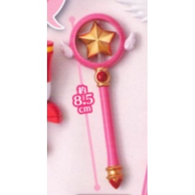 ♧溢起瘋扭蛋♧ BANDAI 轉蛋 扭蛋 庫洛魔法使 封印解除道具 P2 變身魔法仗 星之仗 日月星之仗 庫洛牌 高雄-規格圖3