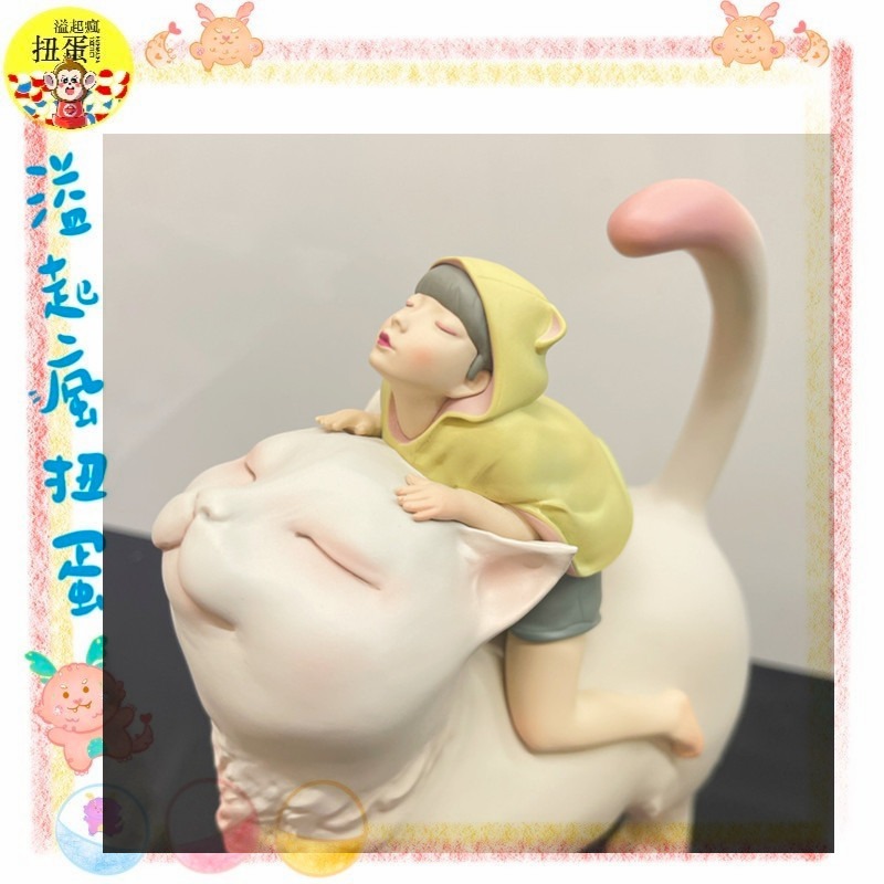 ♧溢起瘋扭蛋♧ 貓將軍 白夜童話 設計師 賈曉鷗 大貓咪 仰天 公仔 玄關 公仔 高雄 鹽埕-細節圖3