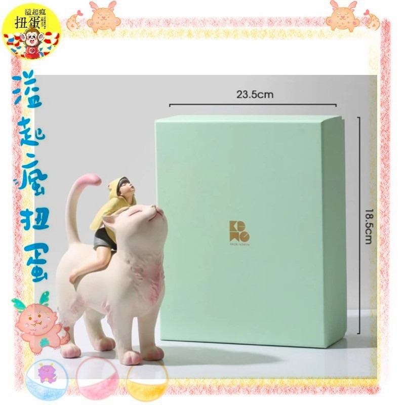 ♧溢起瘋扭蛋♧ 貓將軍 白夜童話 設計師 賈曉鷗 大貓咪 仰天 公仔 玄關 公仔 高雄 鹽埕-細節圖4