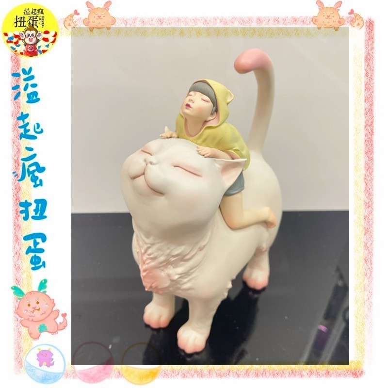 ♧溢起瘋扭蛋♧ 貓將軍 白夜童話 設計師 賈曉鷗 大貓咪 仰天 公仔 玄關 公仔 高雄 鹽埕-規格圖6