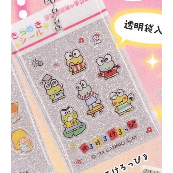 ♧溢起瘋扭蛋♧ BENELIC 扭蛋 轉蛋 三麗鷗角色貼紙風壓克力吊飾 凱蒂貓 布丁狗 美樂蒂 吊飾 高雄 鹽埕-規格圖3