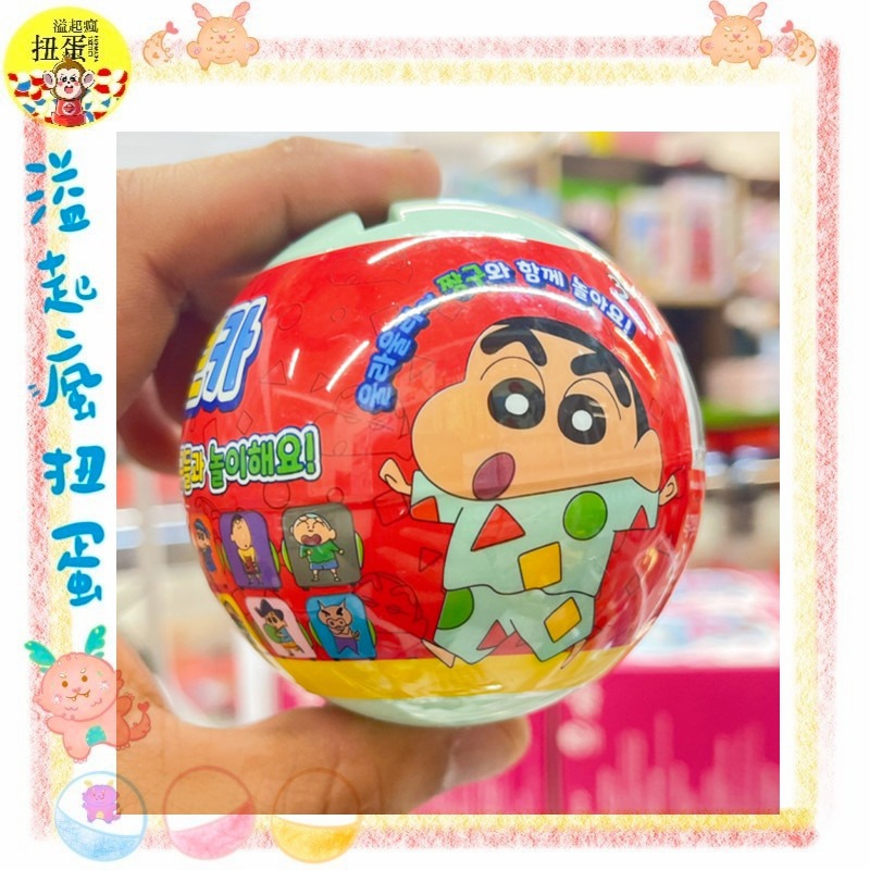 ♧溢起瘋扭蛋♧ 韓國 蠟筆小新 小新 存錢筒 扭蛋 旋轉 滑動車 貼紙 迴力車 公仔 高雄 鹽埕-規格圖7