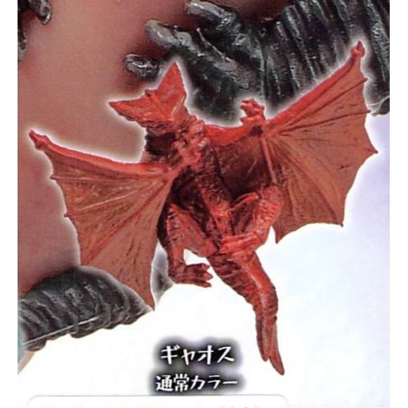 ♧溢起瘋扭蛋♧ GENCO 扭蛋 轉蛋 哥吉拉 抱住系列P1 卡美拉 大怪獸空中決戰篇 卡美拉 怪獸 高雄 鹽埕-規格圖3