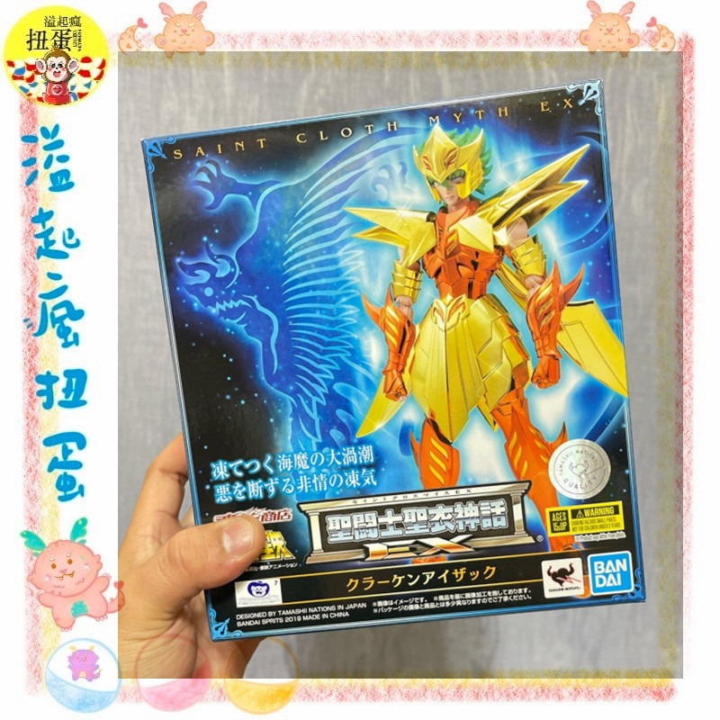 1個