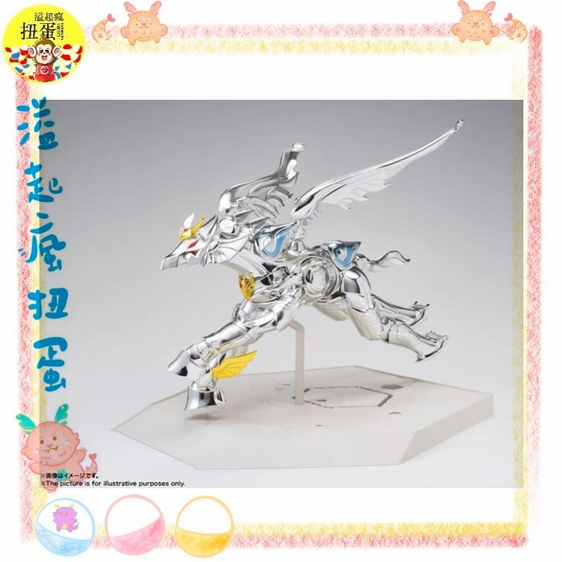 ♧溢起瘋扭蛋♧ 聖鬥士星矢 聖鬥士 聖衣神話 天界篇 天馬座 星矢 15周年 高雄 鹽埕-細節圖4