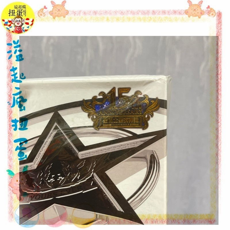 ♧溢起瘋扭蛋♧ 聖鬥士星矢 聖鬥士 聖衣神話 聖鬥士星失 15週年 限量版 黑帝斯 高雄 鹽埕-細節圖2