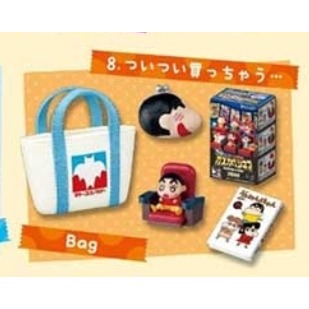 ♧溢起瘋扭蛋♧ Re-Ment 蠟筆小新 小新 一起到小新房間玩 小白 微型 擺設 盒玩 公仔 高雄 鹽埕-規格圖3