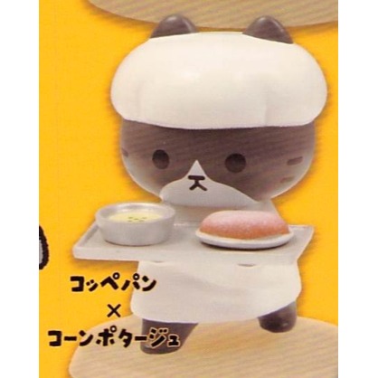 ♧溢起瘋扭蛋♧ Qualia 扭蛋 轉蛋 供食貓站立公仔 打飯 食堂 貓咪 日本 營養午餐 高雄 鹽埕-規格圖3