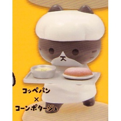 ♧溢起瘋扭蛋♧ Qualia 扭蛋 轉蛋 供食貓站立公仔 打飯 食堂 貓咪 日本 營養午餐 高雄 鹽埕-規格圖3