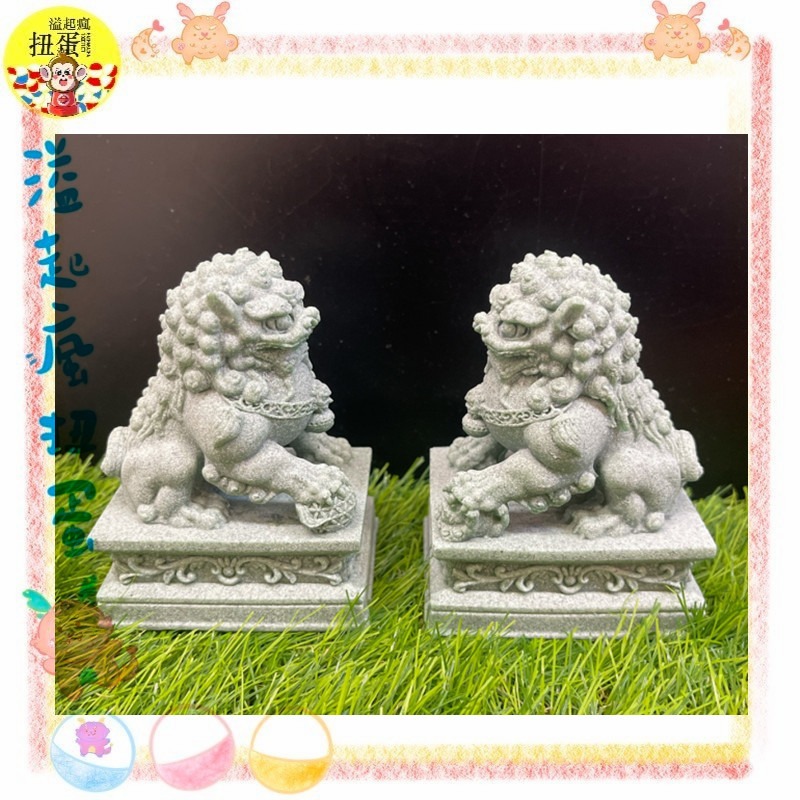 ♧溢起瘋扭蛋♧ 青砂石獅子 擺件 獅子 神獸 小獅子 裝飾 造景 擺設 高雄 鹽埕-細節圖2