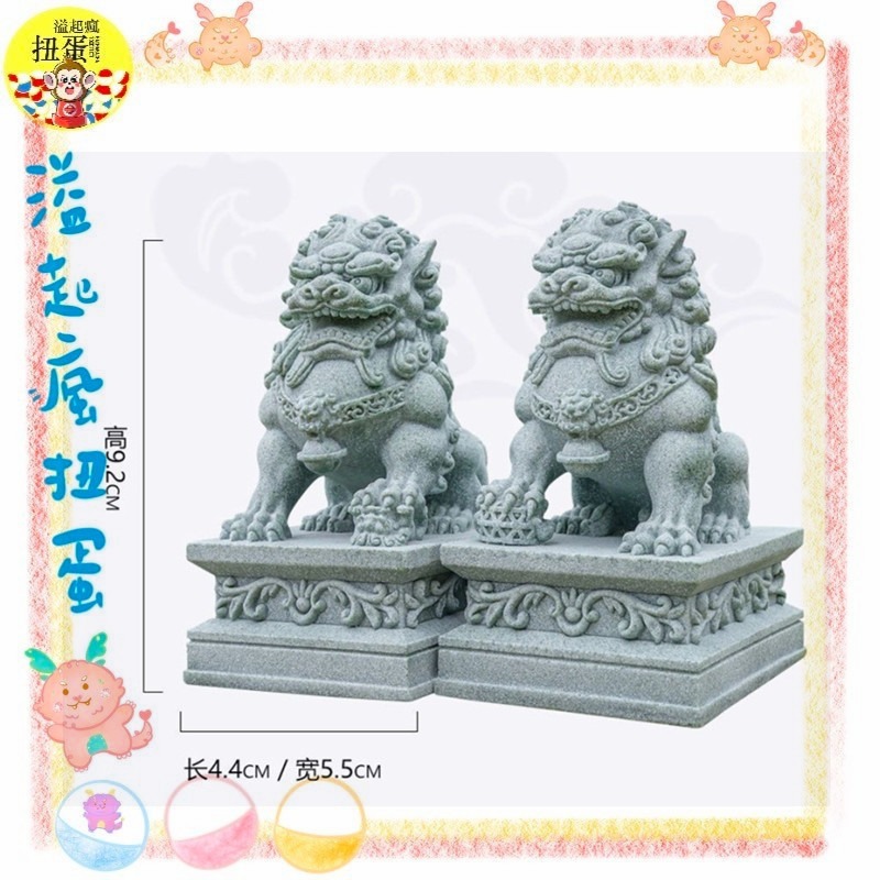 ♧溢起瘋扭蛋♧ 青砂石獅子 擺件 獅子 神獸 小獅子 裝飾 造景 擺設 高雄 鹽埕-細節圖3