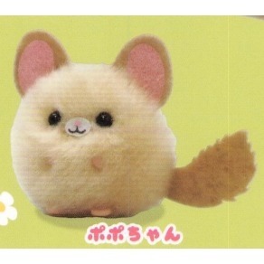 ♧溢起瘋扭蛋♧ AMUSE 扭蛋 轉蛋 毛呼呼絨鼠拉拉吊飾 絨鼠 龍貓 吊飾 小尾巴 娃娃 高雄 鹽埕-規格圖3