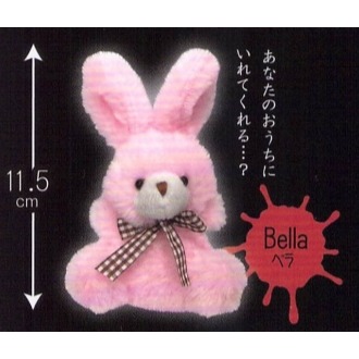 ♧溢起瘋扭蛋♧ AMUSE 扭蛋 轉蛋 被遺棄的兔子娃娃吊飾 帶我回家篇 兔子 兔兔 娃娃 可憐 高雄 鹽埕-規格圖3