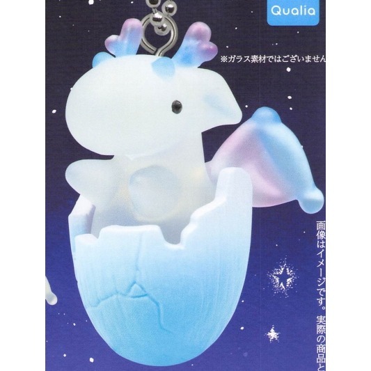 ♧溢起瘋扭蛋♧ Qualia 扭蛋 轉蛋 玻璃達人新野恭平 微型龍吊飾P2 飛龍 蛋糕 變色 公仔 吊飾 高雄 鹽埕-規格圖3