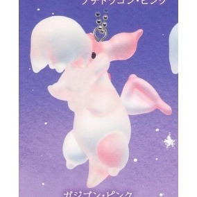 ♧溢起瘋扭蛋♧ Qualia 扭蛋 轉蛋 玻璃達人新野恭平 微型龍吊飾P2 飛龍 蛋糕 變色 公仔 吊飾 高雄 鹽埕-規格圖3