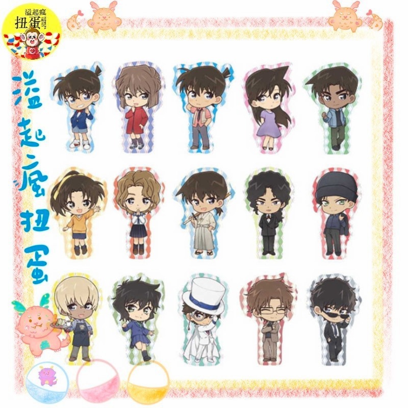 ♧溢起瘋扭蛋♧ 日本 日空版 名偵探柯南 Q版 吊飾 工藤新一 人物 小卡 柯南 角色 人物 卡片 高雄 鹽埕-細節圖2