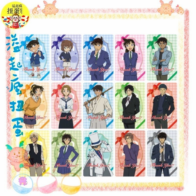 ♧溢起瘋扭蛋♧ 日本 日空版 名偵探柯南 Q版 吊飾 工藤新一 人物 小卡 柯南 角色 人物 卡片 高雄 鹽埕-細節圖3