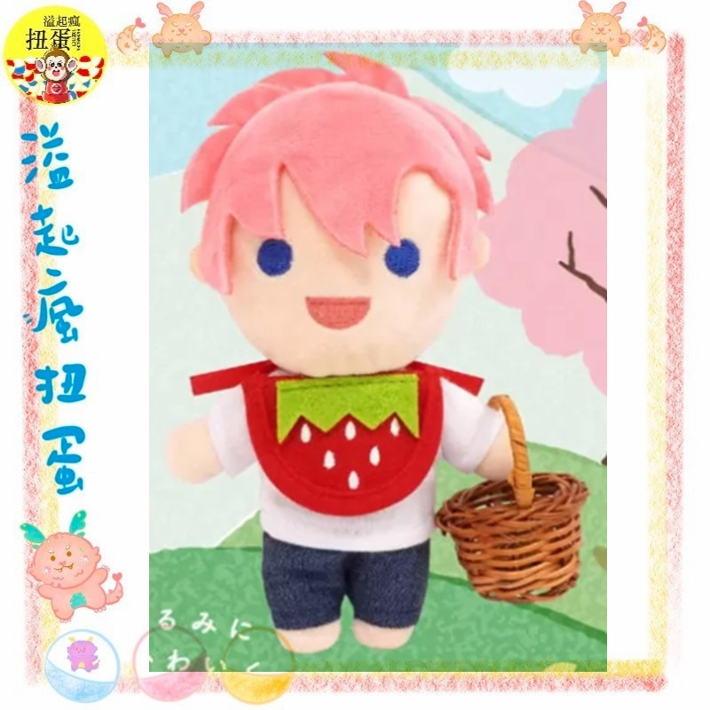 ♧溢起瘋扭蛋♧ 日本 日空版 郊遊 手提 竹籃 黏土人 扮家家酒 裝扮 DIY 高雄 鹽埕-細節圖2