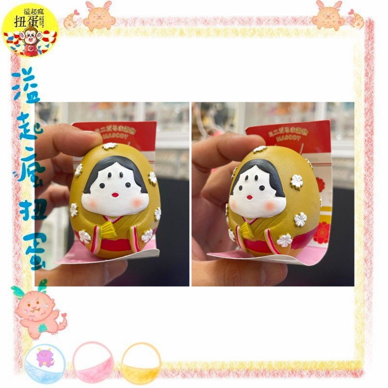 ♧溢起瘋扭蛋♧ 日本 日空版 緣起物 不倒翁 公仔 擺設 舞姬 和服 高雄 鹽埕-規格圖5