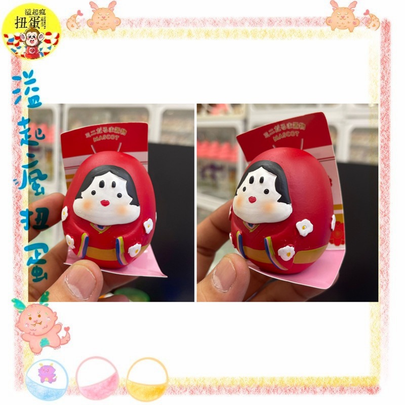 ♧溢起瘋扭蛋♧ 日本 日空版 緣起物 不倒翁 公仔 擺設 舞姬 和服 高雄 鹽埕-規格圖5