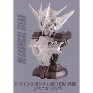 ♧溢起瘋扭蛋♧ BANDAI 轉蛋 扭蛋 機動戰士鋼彈胸像08 飛翼鋼彈零式EW 天使 胸像 透明 機械 高雄 鹽埕-規格圖3