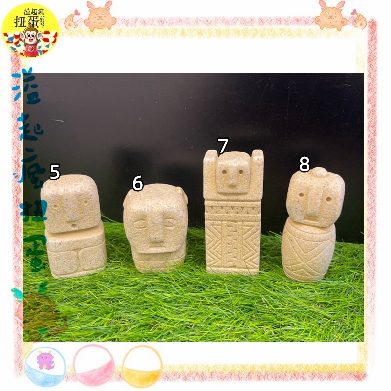 ♧溢起瘋扭蛋♧ 巴厘島 石人 大賞 仿石 工藝 擺設 仿真 娃娃屋 花盆 裝飾 高雄 鹽埕-細節圖2