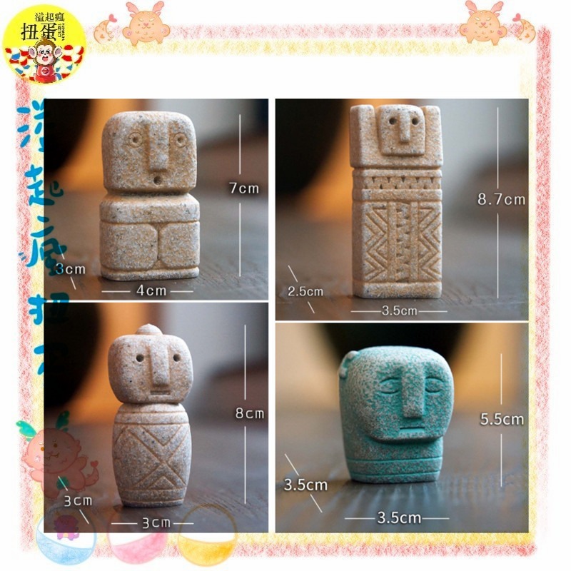 ♧溢起瘋扭蛋♧ 巴厘島 石人 大賞 仿石 工藝 擺設 仿真 娃娃屋 花盆 裝飾 高雄 鹽埕-細節圖3