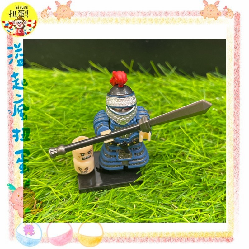 ♧溢起瘋扭蛋♧ 唐朝 樂高相容 人偶 士兵 中世紀 中國 末刀 隊伍 三顆頭 可換 二創 高雄 鹽埕-規格圖4