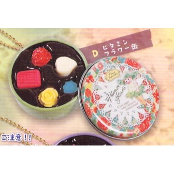 ♧溢起瘋扭蛋♧ ToysSpirits 扭蛋 轉蛋 鐵盒裝巧克力與軟糖擬真吊飾 貓咪 巧克力 鐵盒 高雄 鹽埕-規格圖3