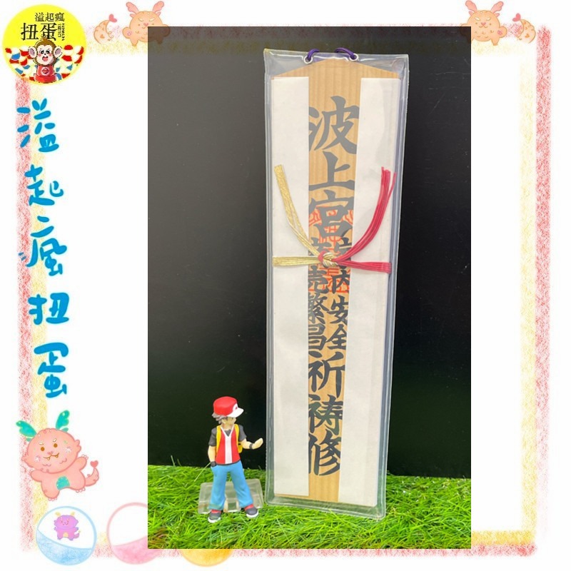 1個