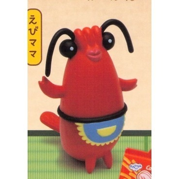 ♧溢起瘋扭蛋♧ ULTRA NEW PLANNING 扭蛋 轉蛋 Calbee蝦條公仔吊飾 河童 吊飾 蝦餅 高雄 鹽埕-規格圖3