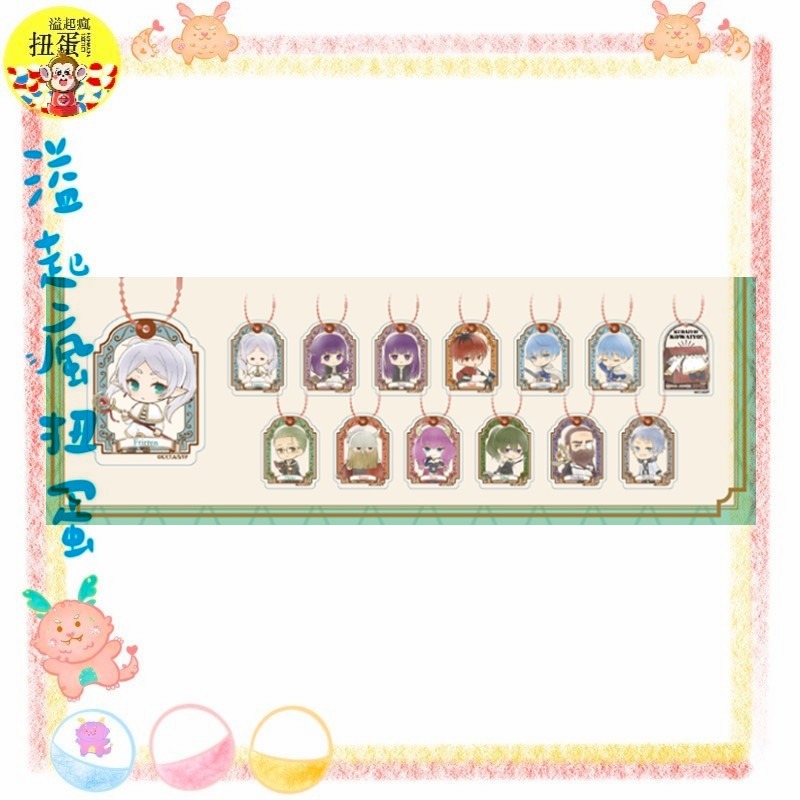 ♧溢起瘋扭蛋♧ 日本 日空版 葬送的芙莉蓮 卡包 珠鍊 吊飾 費倫 欣梅爾 賽麗艾 賛因 康涅 高雄 鹽埕-細節圖2