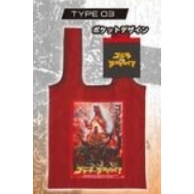 ♧溢起瘋扭蛋♧ BANDAI 轉蛋 扭蛋 哥吉拉環保提袋 哥吉拉 -1 電影版 超大 環保袋 高雄 鹽埕-規格圖3