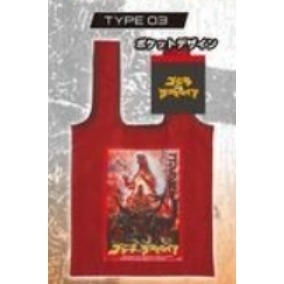 ♧溢起瘋扭蛋♧ BANDAI 轉蛋 扭蛋 哥吉拉環保提袋 哥吉拉 -1 電影版 超大 環保袋 高雄 鹽埕-規格圖3